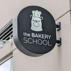 The Bakery School - Exterior signage