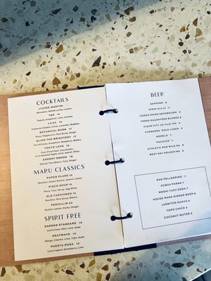 Menu photo 4 Maru Rooftop Nikkei Tampa, FL Menu photo 4 Maru Rooftop Nikkei Tampa, FL