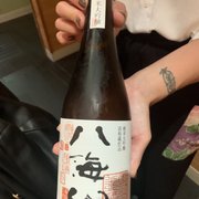 Photo of Urasawa - Beverly Hills, CA, United States. Hakkaisan 45 Kouwa Gura Sake, definitely recommended!