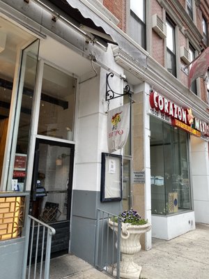 HUPO琥珀 | Best Szechuan Food in LIC by null