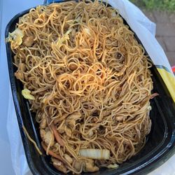 Chicken Rice Noodle dish