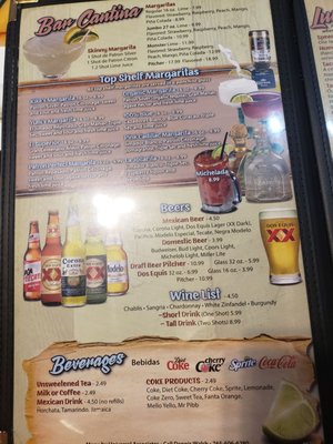 Menu photo 7 Los Patios Plainfield, IN Menu photo 7 Los Patios Plainfield, IN