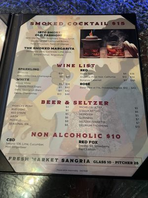 Menu photo 1 Baroness On Baronne New Orleans, LA Menu photo 1 Baroness On Baronne New Orleans, LA