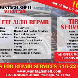 user provided Wantagh Shell Auto Care photo