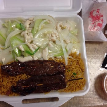 China Sails - Chicken chow mein with beef teriyaki dinner combo - Chinese Near Me - Lawrence, Massachusetts China Sails - Chicken chow mein with beef teriyaki dinner combo - Chinese Near Me - Lawrence, Massachusetts