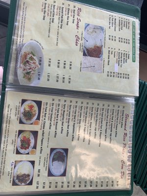 Pho 7 Vietnamese Restaurant by null