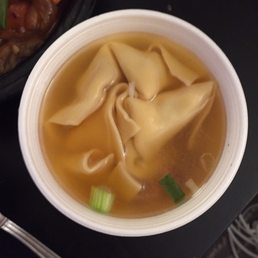 Free wonton soup with $18 purchase Free wonton soup with $18 purchase