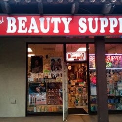 Dj's Beauty Supply Logo