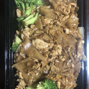 Arawan Thai Cuisine - Thai Near Me - Portland, Oregon