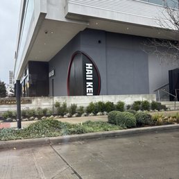 Exterior photo of Haii Keii - Houston, Texas Exterior photo of Haii Keii - Houston, Texas