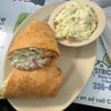 Big Dipper gift card