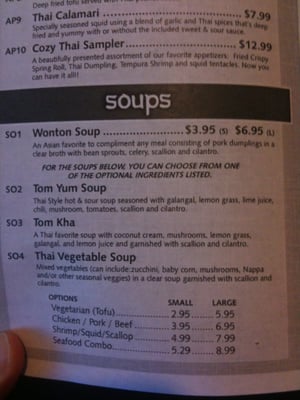 Menu photo 8 Cozy Thai Restaurant Hamburg, NY