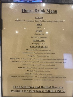 Menu photo 6 Plaza Premium Lounge DFW Terminal E DFW Airport, TX Menu photo 6 Plaza Premium Lounge DFW Terminal E DFW Airport, TX