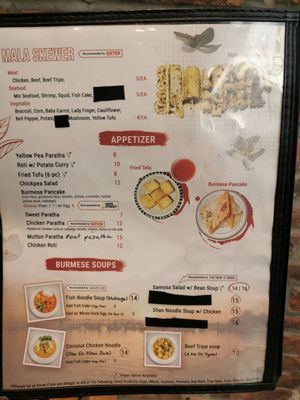 Menu photo 5 Little Myanmar New York, NY