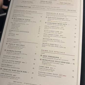Hales Blackbrick - Hyde Park - menu 08/2026 - Dim Sum Near Me - Tampa, Florida Hales Blackbrick - Hyde Park - menu 08/2026 - Dim Sum Near Me - Tampa, Florida