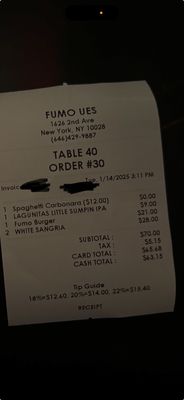 Menu photo 3 Fumo - Upper East Side New York, NY Menu photo 3 Fumo - Upper East Side New York, NY