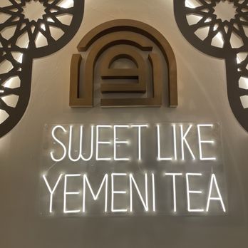 Arwa Yemeni Coffee - A cute nook area where you can sit and wait for your to-go order or take photos. - Desserts Near Me - Murphy, Texas