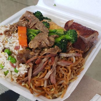 Golden Duck - Golden Duck Plate $11.95 - Seafood Near Me - Honolulu, Hawaii