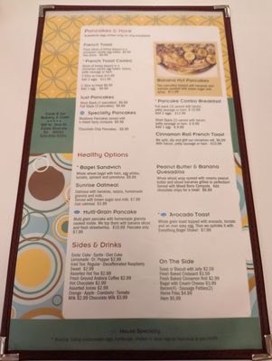 Menu photo 1 Cook E Jar Bakery and Cafe Casa Grande, AZ