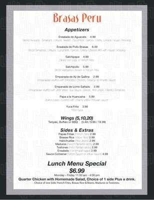 Menu photo 7 Brasas Peru Franklin Square, NY Menu photo 7 Brasas Peru Franklin Square, NY