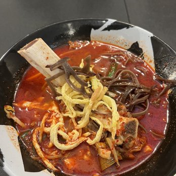 BBMyun - Spicy Beef Ramen - Noodles Near Me - Duluth, Georgia
