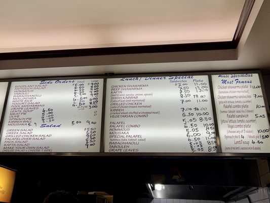 Heights Falafel by null