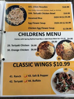 Menu photo 6 Happy Eats Hanford, CA
