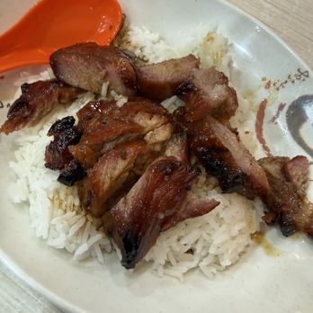 一樂燒鵝 - BBQ Pork & rice - Cantonese Near Me - Hong Kong, HK