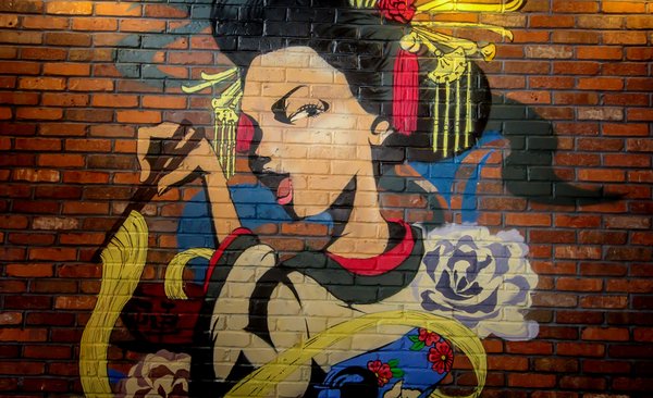 JINYA Ramen Bar - North Bethesda by null