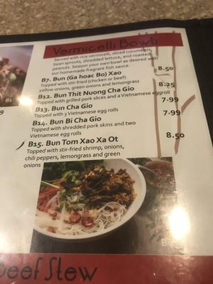 Menu photo 5 Pho Hai Van Houston, TX Menu photo 5 Pho Hai Van Houston, TX