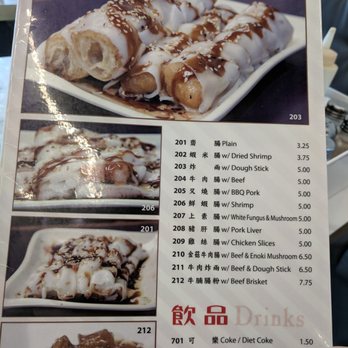 Sam's Congee Delight - Chinese Near Me - Markham, Ontario Sam's Congee Delight - Chinese Near Me - Markham, Ontario