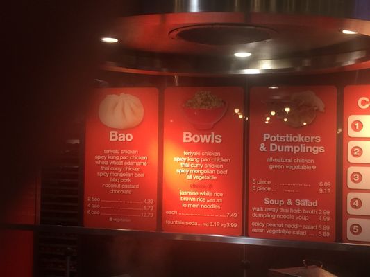 Menu photo 3 Wow Bao Chicago, IL Menu photo 3 Wow Bao Chicago, IL