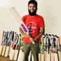 Photo of US Cricket Store