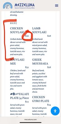 Menu photo 3 Mezzeluna Cotati, CA Menu photo 3 Mezzeluna Cotati, CA