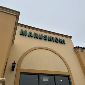 Tonkatsu Marushichi - Outside - Japanese Near Me - Torrance, California