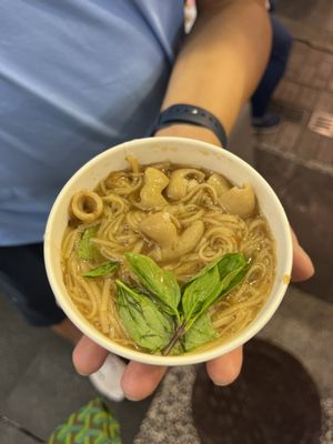 Ay-Chung Flour-Rice Noodle by null