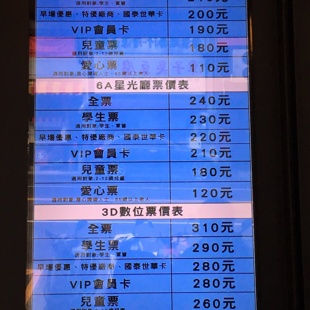 洋書 CINEMA TAIWAN 洋書 Taiwan Cinema,Memory,and Modernity 激安店舗 Taiwan