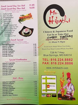 Menu photo 2 Mr Hibachi Blue Springs, MO Menu photo 2 Mr Hibachi Blue Springs, MO