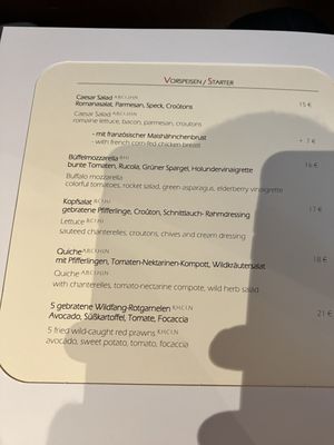 Menu photo 4 E.L.F. Bar Cologne, NW
