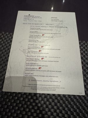 Menu photo 5 Sawasdee Thai Elevated Plainview, NY