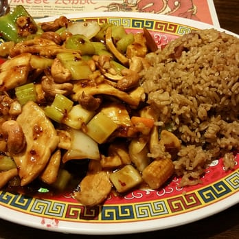 China Hill - Cashew and vegetables chicken with pork fried rice - Chinese Near Me - Ellsworth, Maine