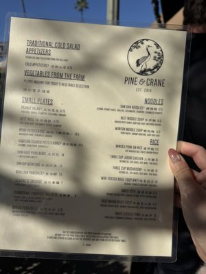 Menu photo 1 Pine & Crane Los Angeles, CA Menu photo 1 Pine & Crane Los Angeles, CA