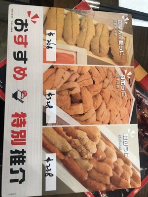 Menu photo 4 爆丼屋 Hong Kong, HK