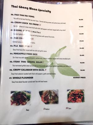 Menu photo 8 Thai Ghang Waan Springfield, VA Menu photo 8 Thai Ghang Waan Springfield, VA