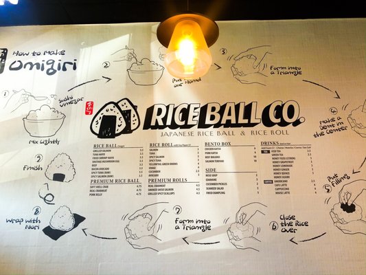 Menu photo 5 Rice Ball Austin, TX