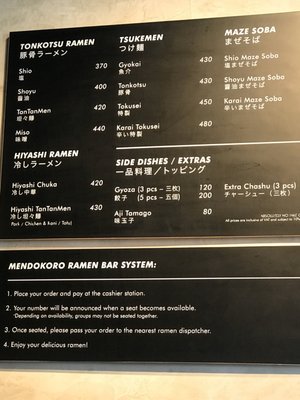 Menu photo 1 Mendokoro Ramenba Makati, NCR