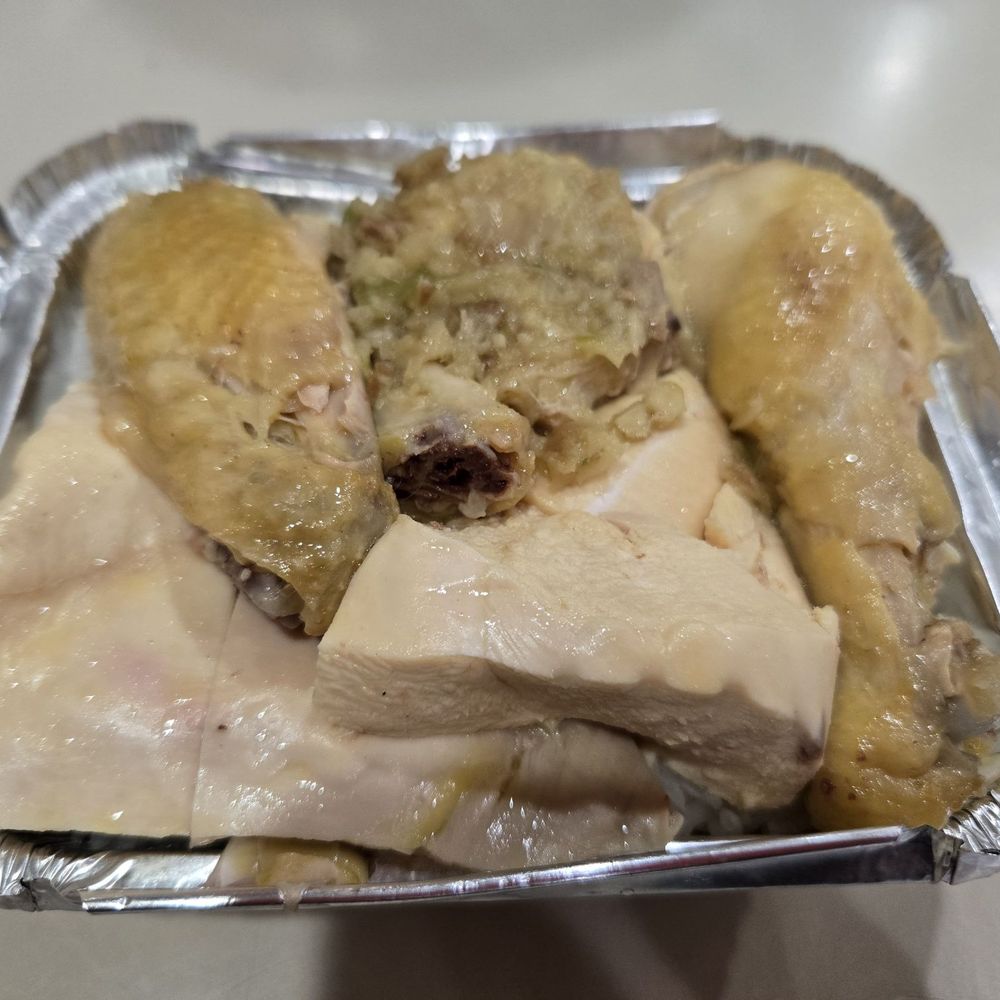 Mee Sum Cafe - Salty chicken on rice - Dim Sum Near Me - New York, New York Mee Sum Cafe - Salty chicken on rice - Dim Sum Near Me - New York, New York