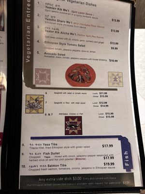 Chercher Ethiopian Restaurant and Bar by null