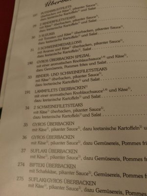 Menu photo 2 Akropolis Gifhorn, NI