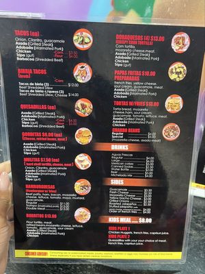 Menu photo 2 El Taqueo Humble, TX Menu photo 2 El Taqueo Humble, TX